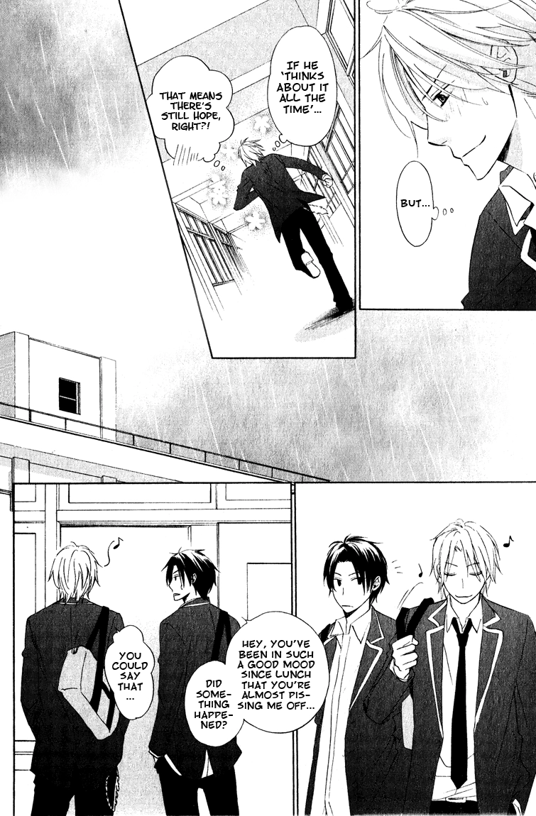 Read Hatsukoi Switch chapter 3 image 13 on Lezhin