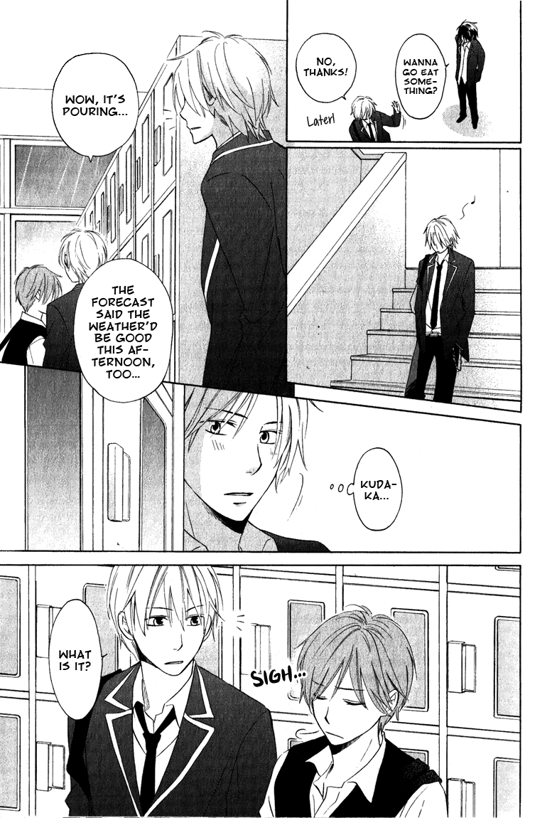 Read Hatsukoi Switch chapter 3 image 14 on Lezhin