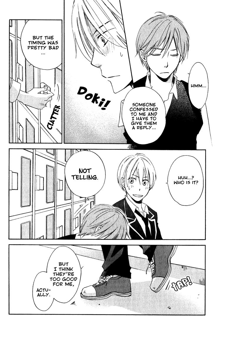Read Hatsukoi Switch chapter 3 image 15 on Lezhin