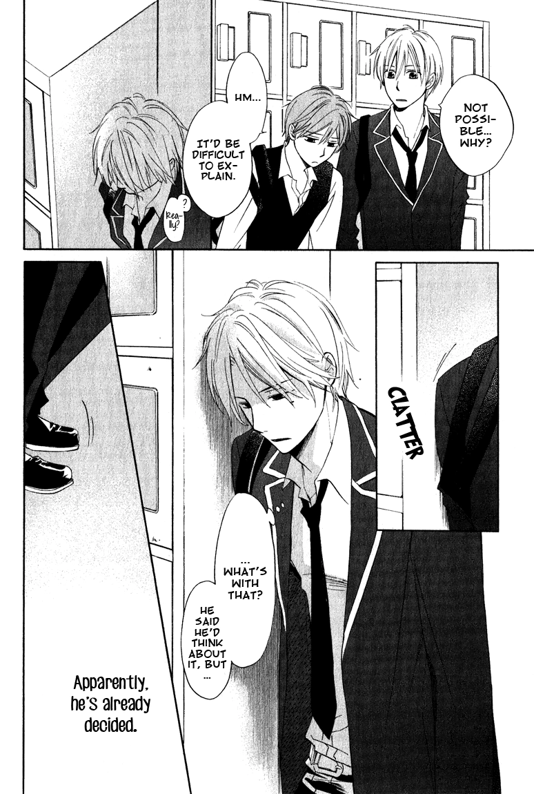 Read Hatsukoi Switch chapter 3 image 17 on Lezhin