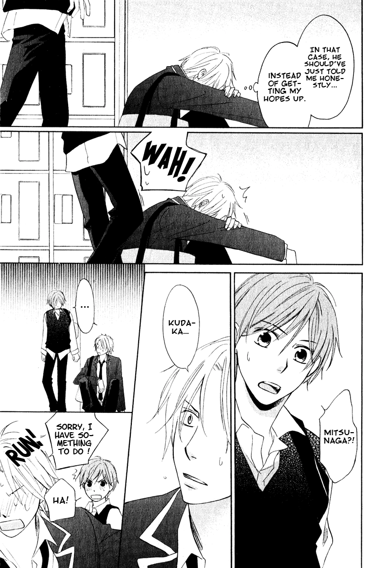 Read Hatsukoi Switch chapter 3 image 18 on Lezhin