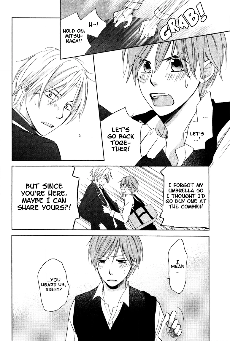 Read Hatsukoi Switch chapter 3 image 19 on Lezhin