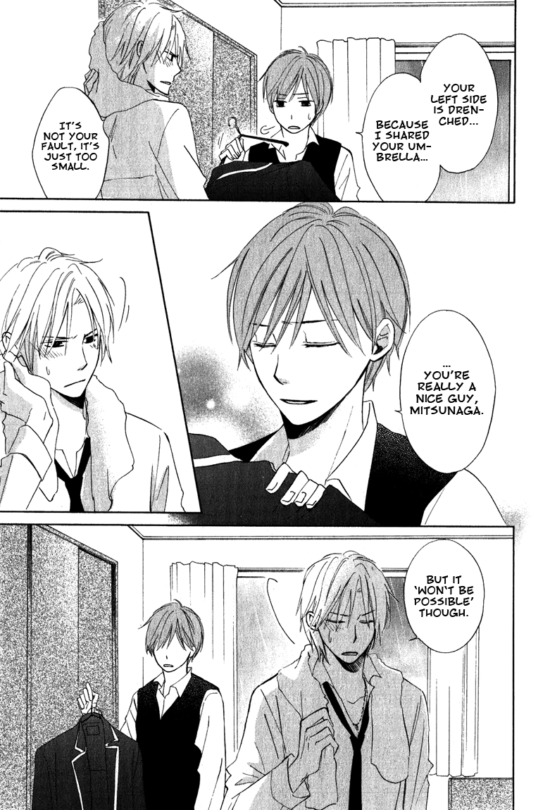 Read Hatsukoi Switch chapter 3 image 22 on Lezhin