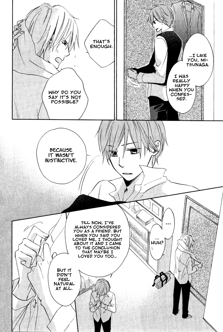 Read Hatsukoi Switch chapter 3 image 23 on Lezhin