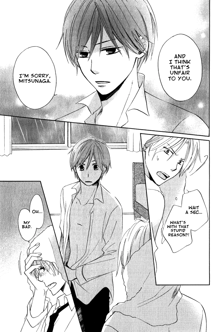 Read Hatsukoi Switch chapter 3 image 24 on Lezhin