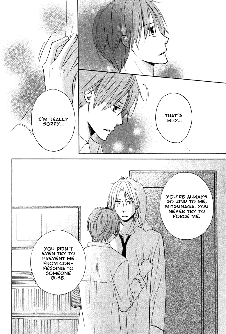 Read Hatsukoi Switch chapter 3 image 25 on Lezhin