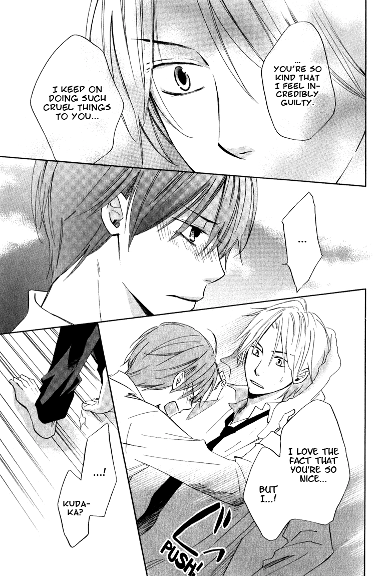 Read Hatsukoi Switch chapter 3 image 26 on Lezhin