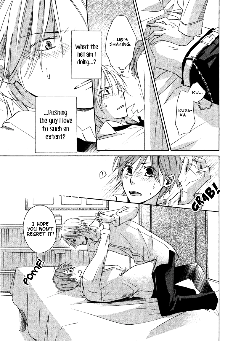 Read Hatsukoi Switch chapter 3 image 28 on Lezhin