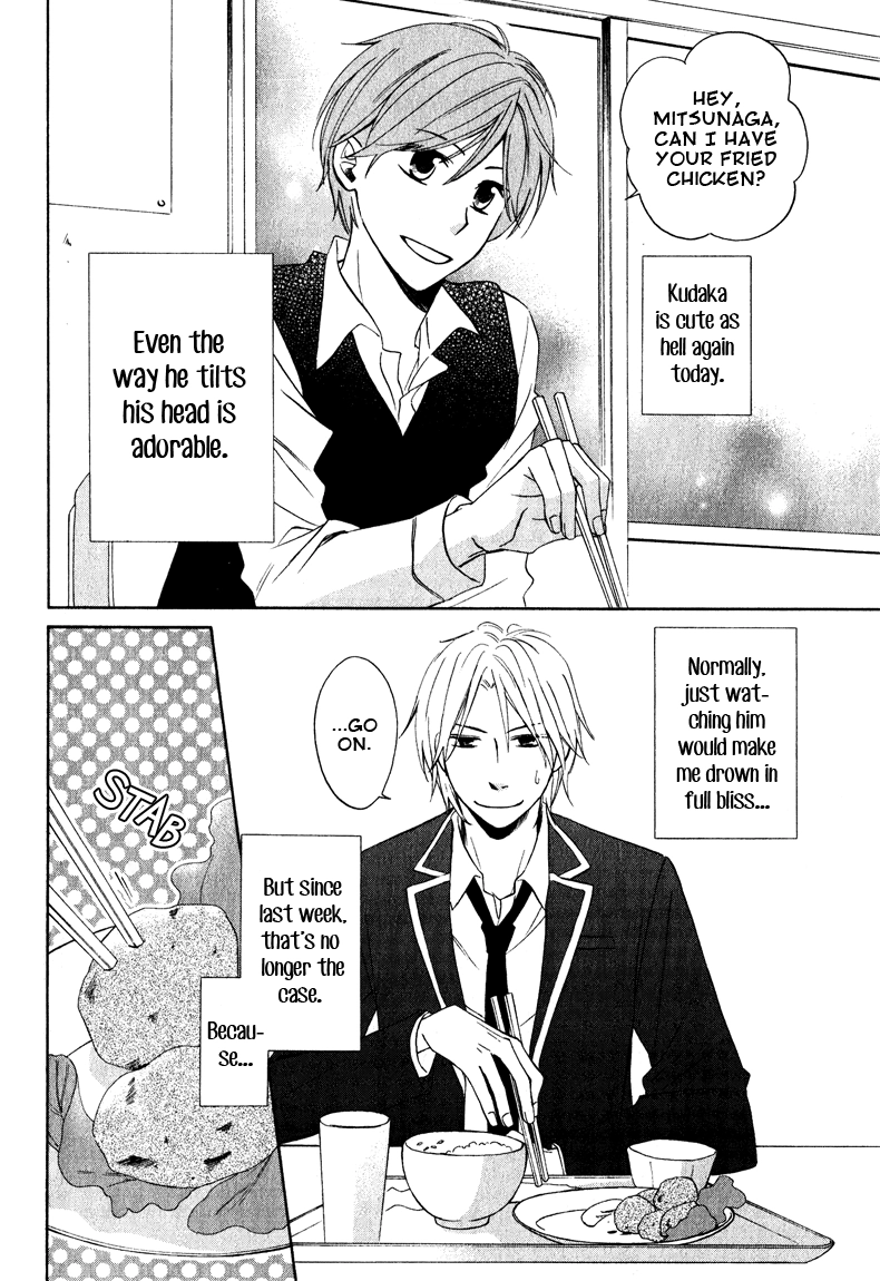 Read Hatsukoi Switch chapter 3 image 3 on Lezhin