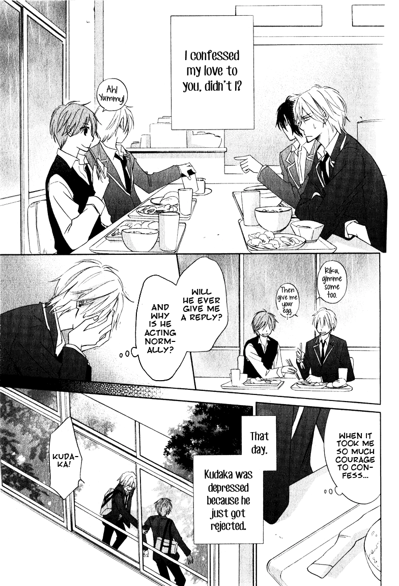 Read Hatsukoi Switch chapter 3 image 4 on Lezhin