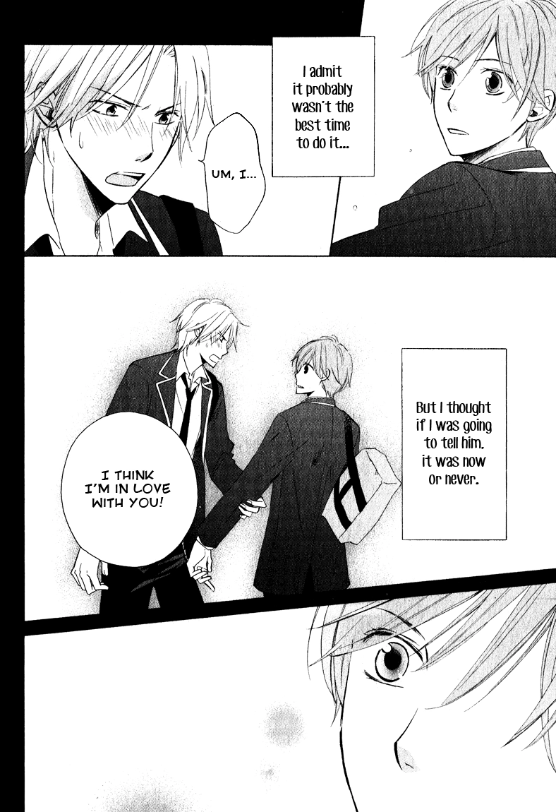 Read Hatsukoi Switch chapter 3 image 5 on Lezhin