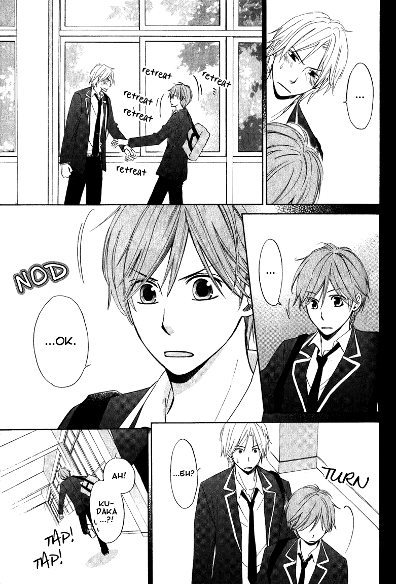 Read Hatsukoi Switch chapter 3 image 6 on Lezhin