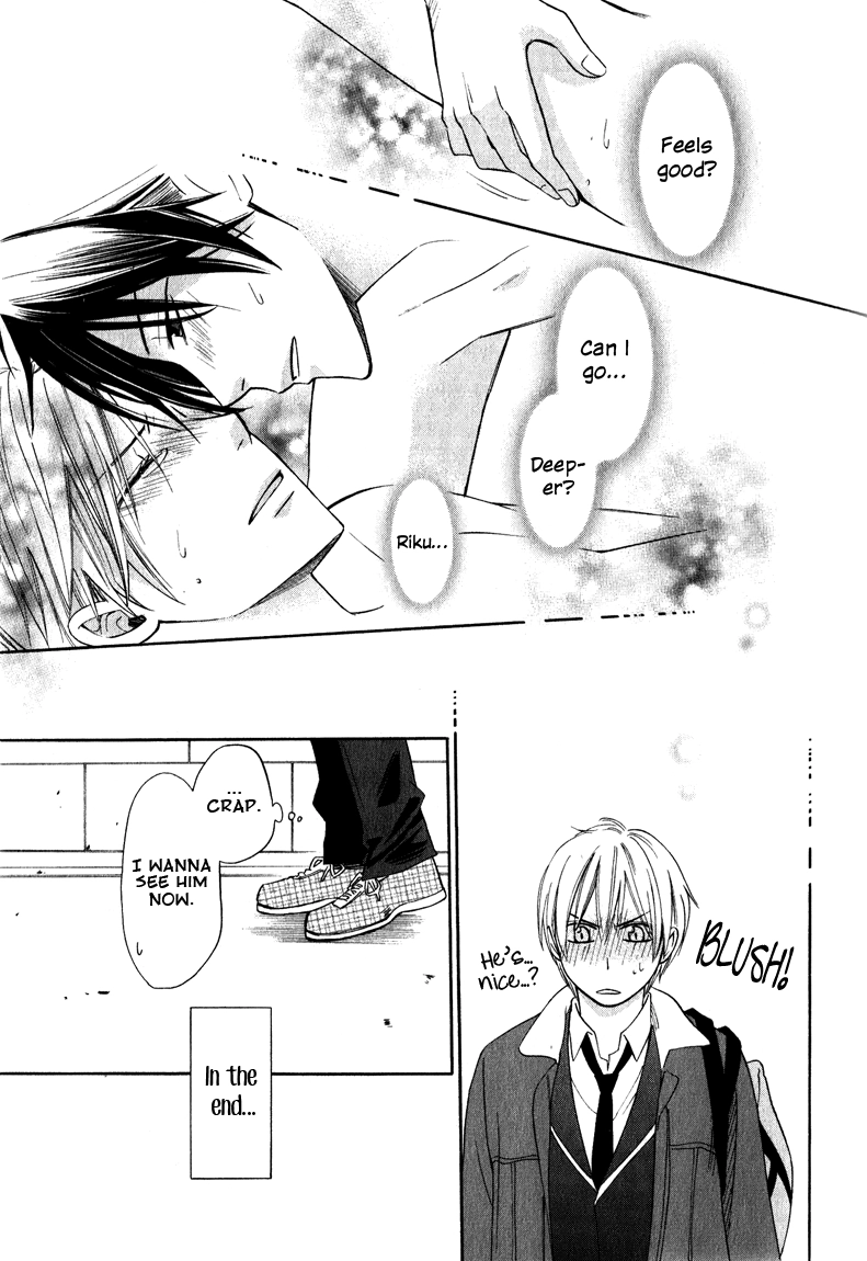 Read Hatsukoi Switch chapter 4 image 12 on Lezhin