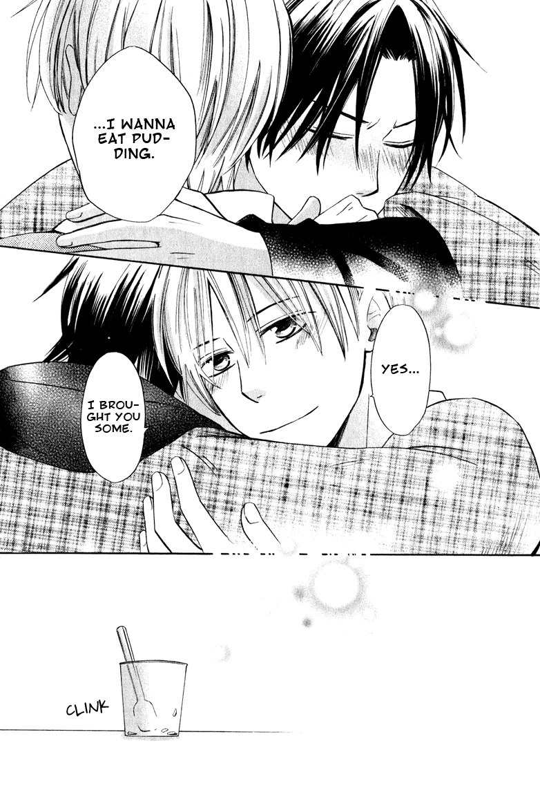 Read Hatsukoi Switch chapter 4 image 15 on Lezhin