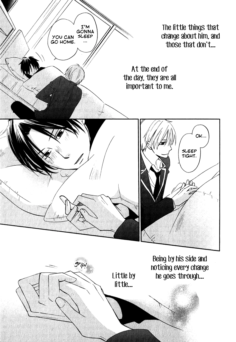 Read Hatsukoi Switch chapter 4 image 18 on Lezhin