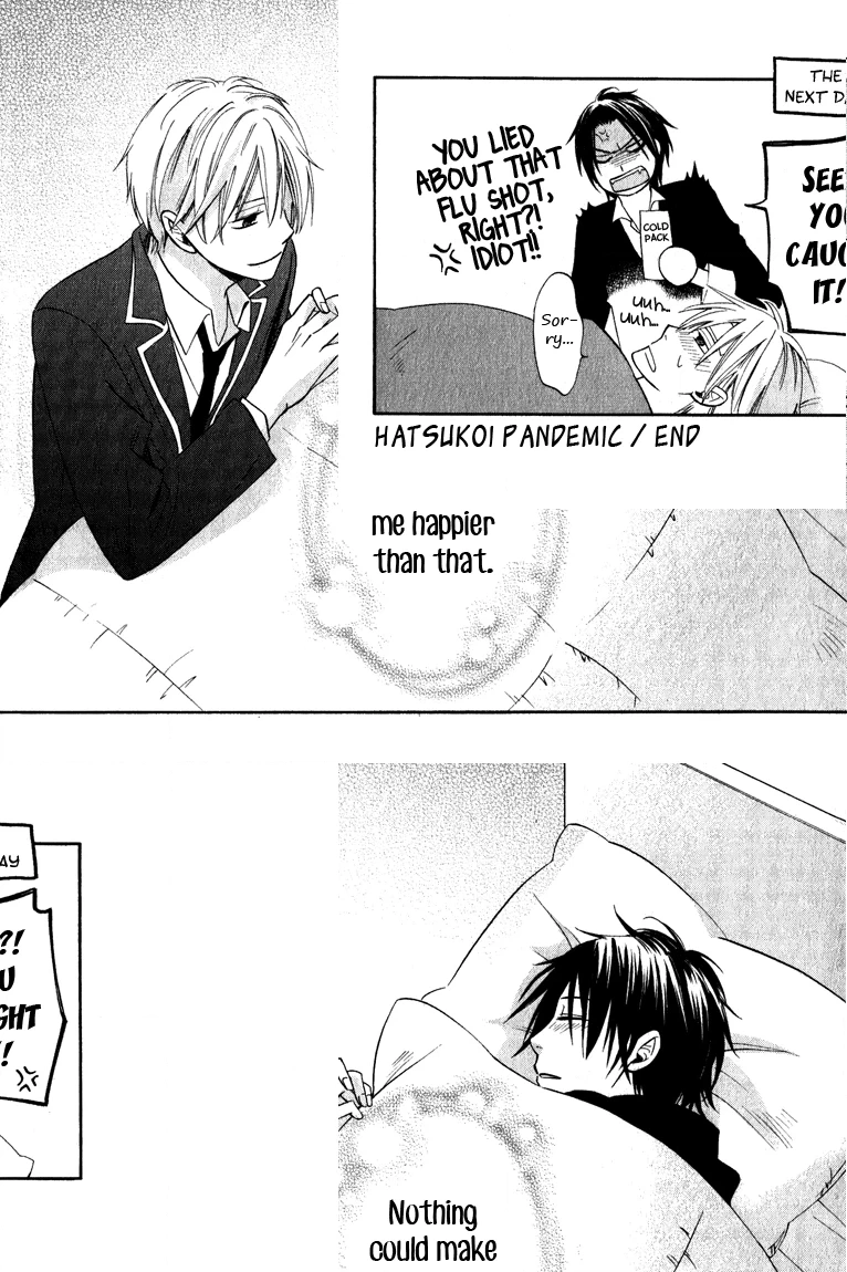 Read Hatsukoi Switch chapter 4 image 19 on Lezhin