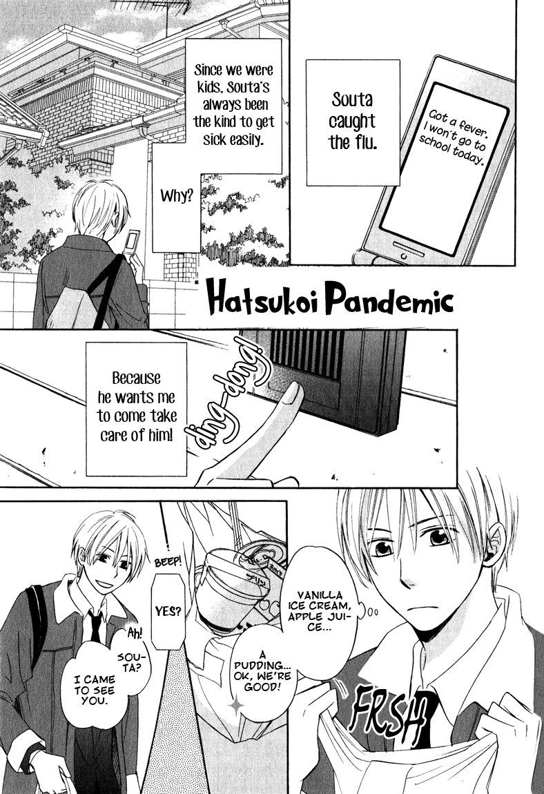 Read Hatsukoi Switch chapter 4 image 2 on Lezhin