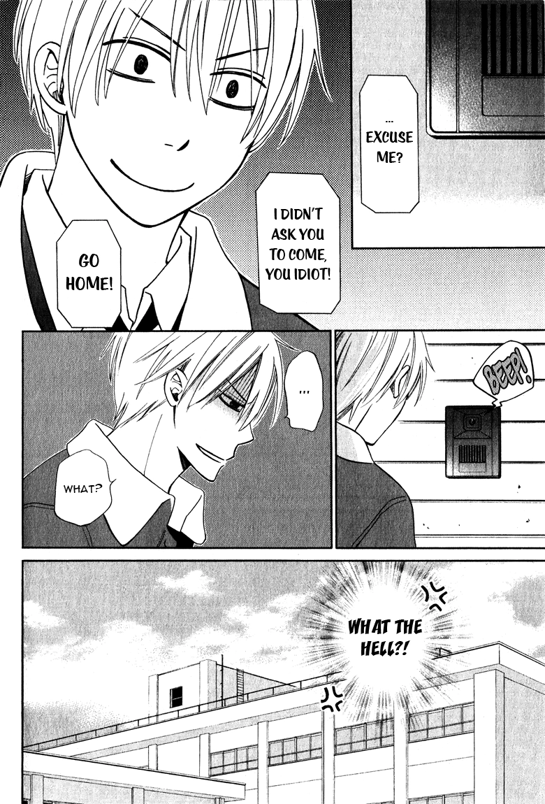 Read Hatsukoi Switch chapter 4 image 3 on Lezhin
