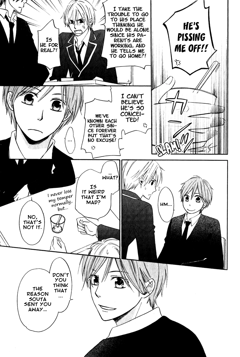 Read Hatsukoi Switch chapter 4 image 4 on Lezhin
