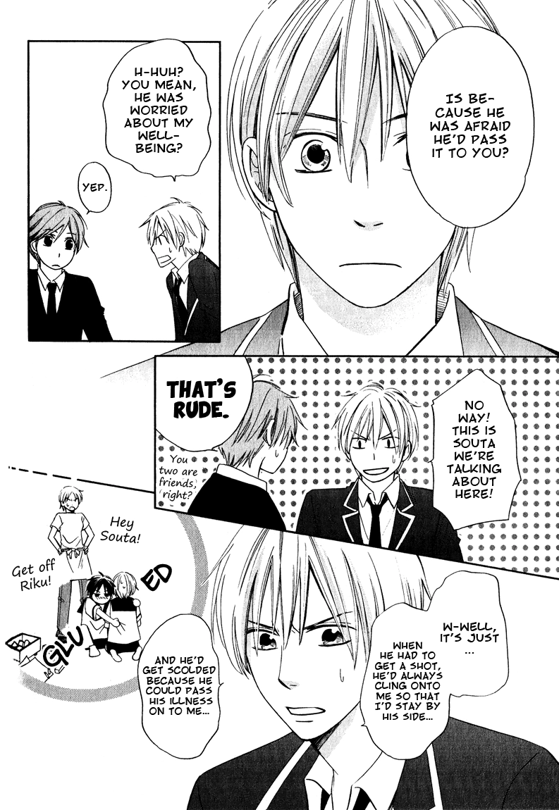 Read Hatsukoi Switch chapter 4 image 5 on Lezhin