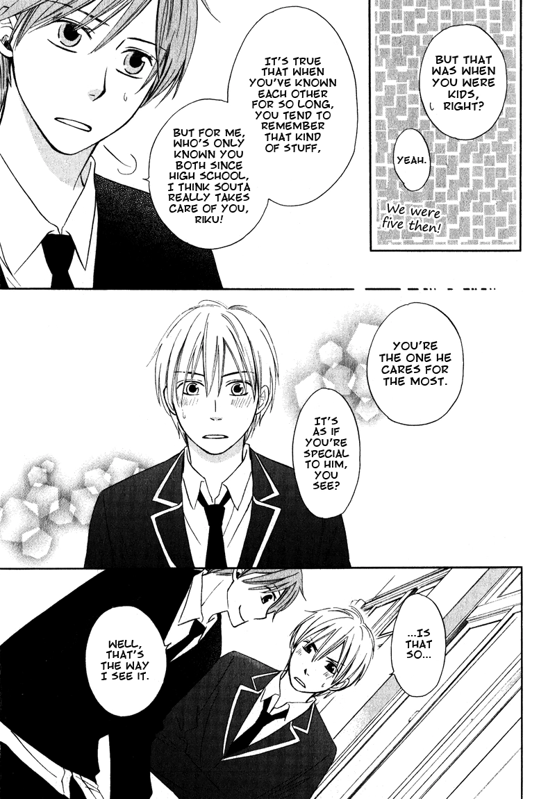 Read Hatsukoi Switch chapter 4 image 6 on Lezhin