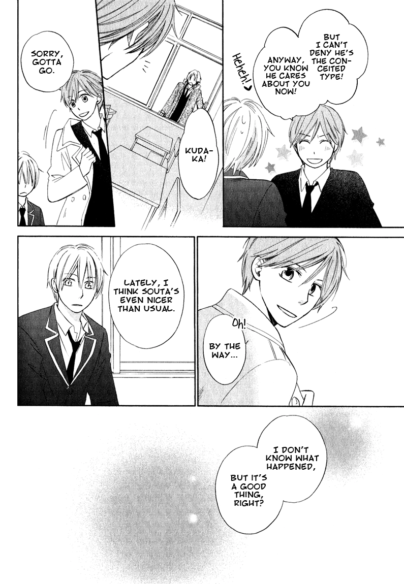 Read Hatsukoi Switch chapter 4 image 7 on Lezhin