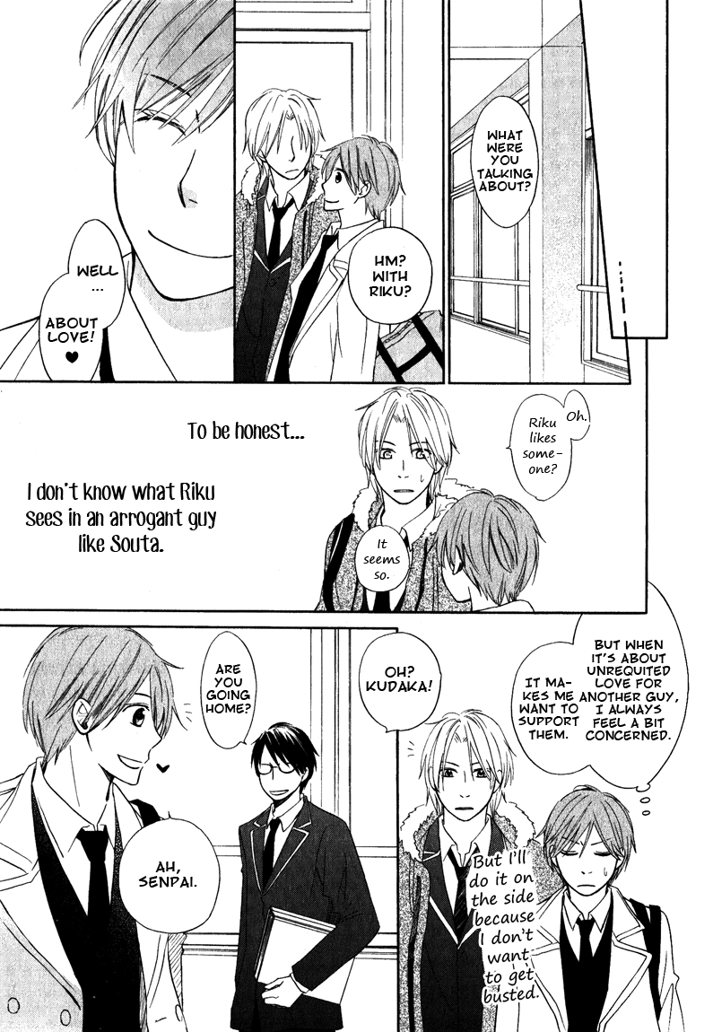 Read Hatsukoi Switch chapter 4 image 8 on Lezhin