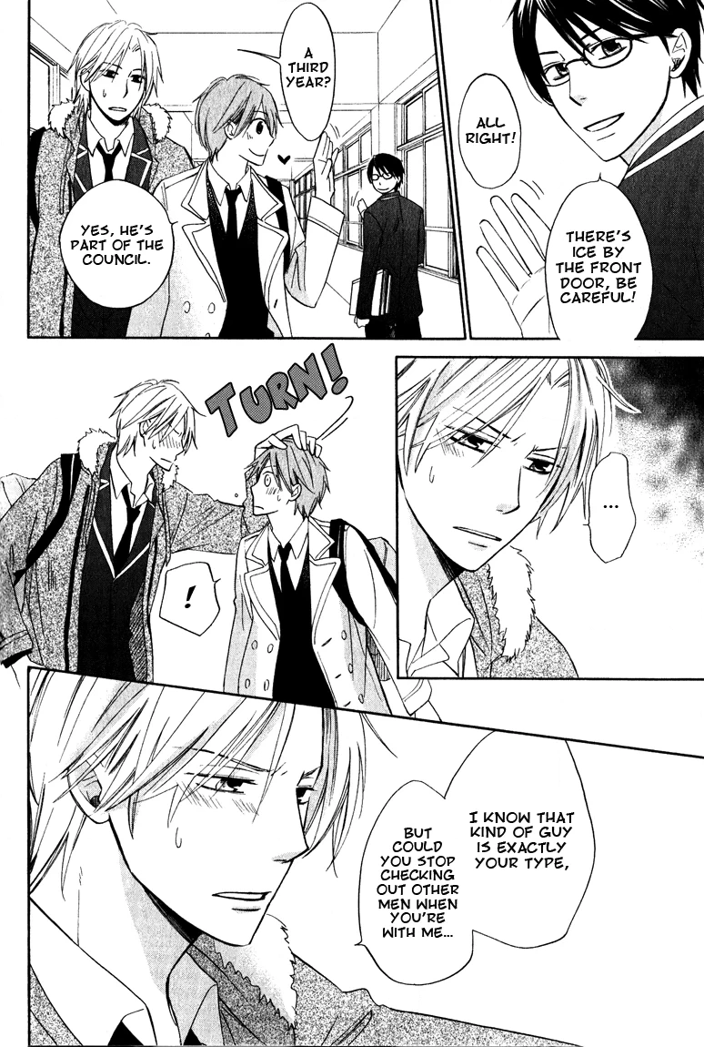 Read Hatsukoi Switch chapter 4 image 9 on Lezhin
