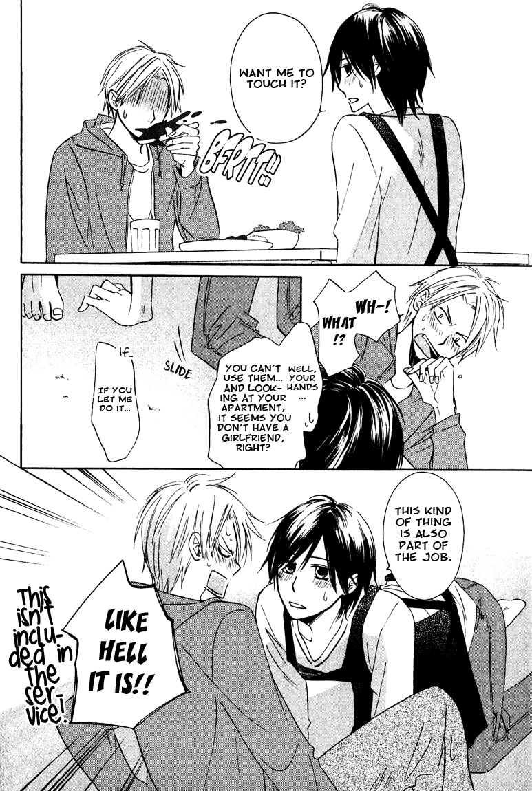 Read Hatsukoi Switch chapter 5 image 11 on Lezhin