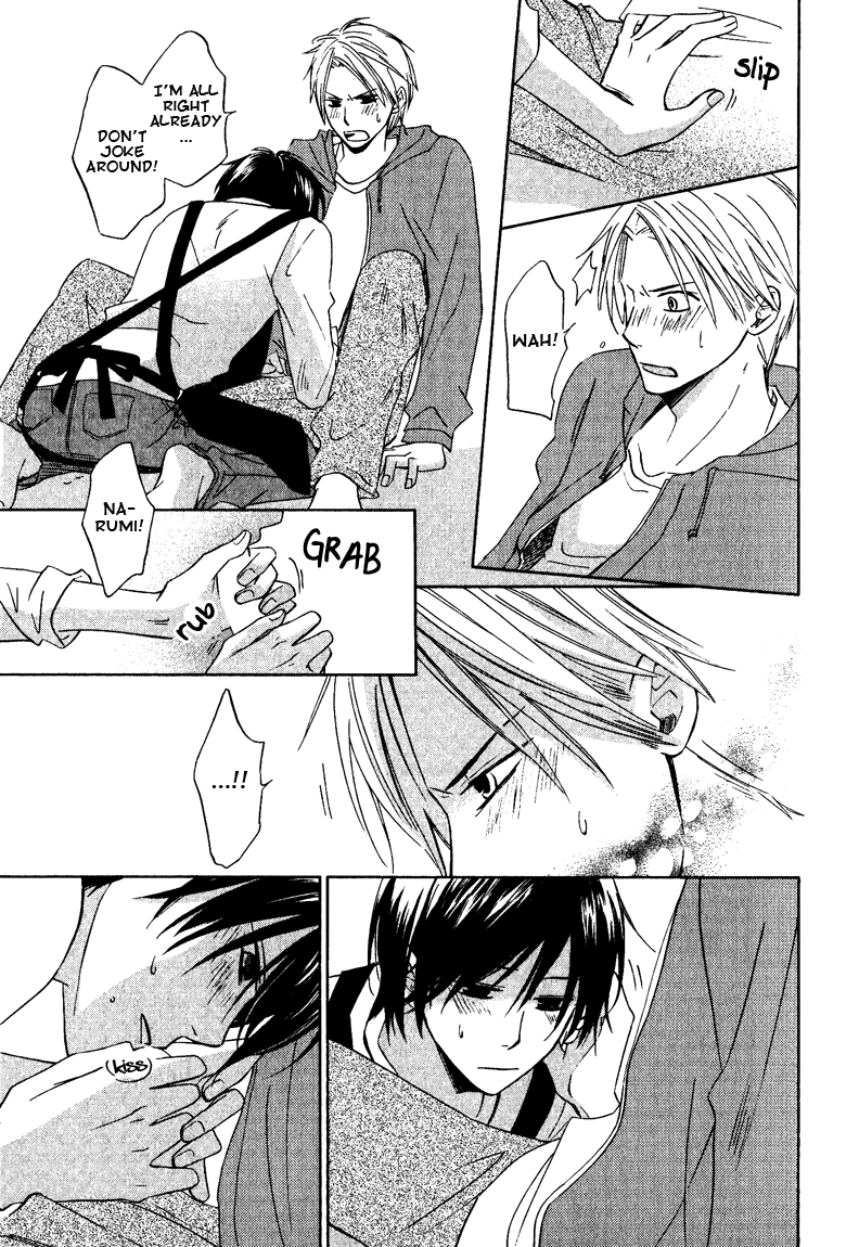 Read Hatsukoi Switch chapter 5 image 12 on Lezhin