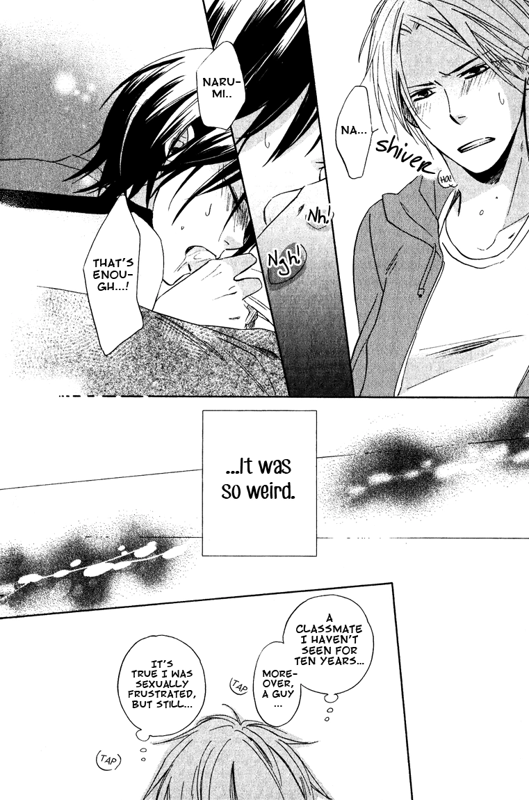 Read Hatsukoi Switch chapter 5 image 13 on Lezhin