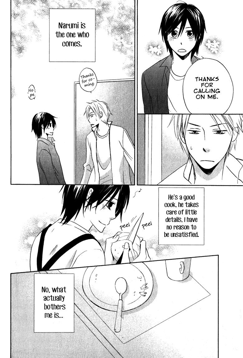 Read Hatsukoi Switch chapter 5 image 15 on Lezhin