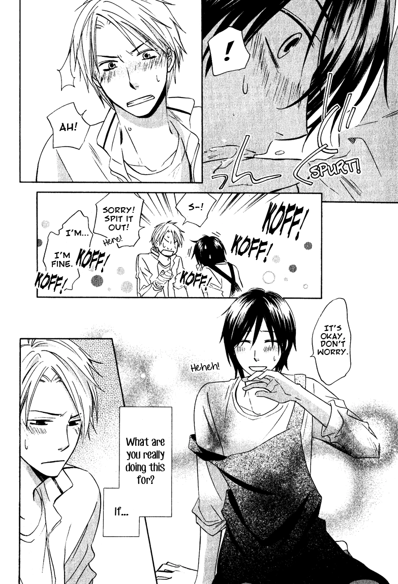 Read Hatsukoi Switch chapter 5 image 17 on Lezhin