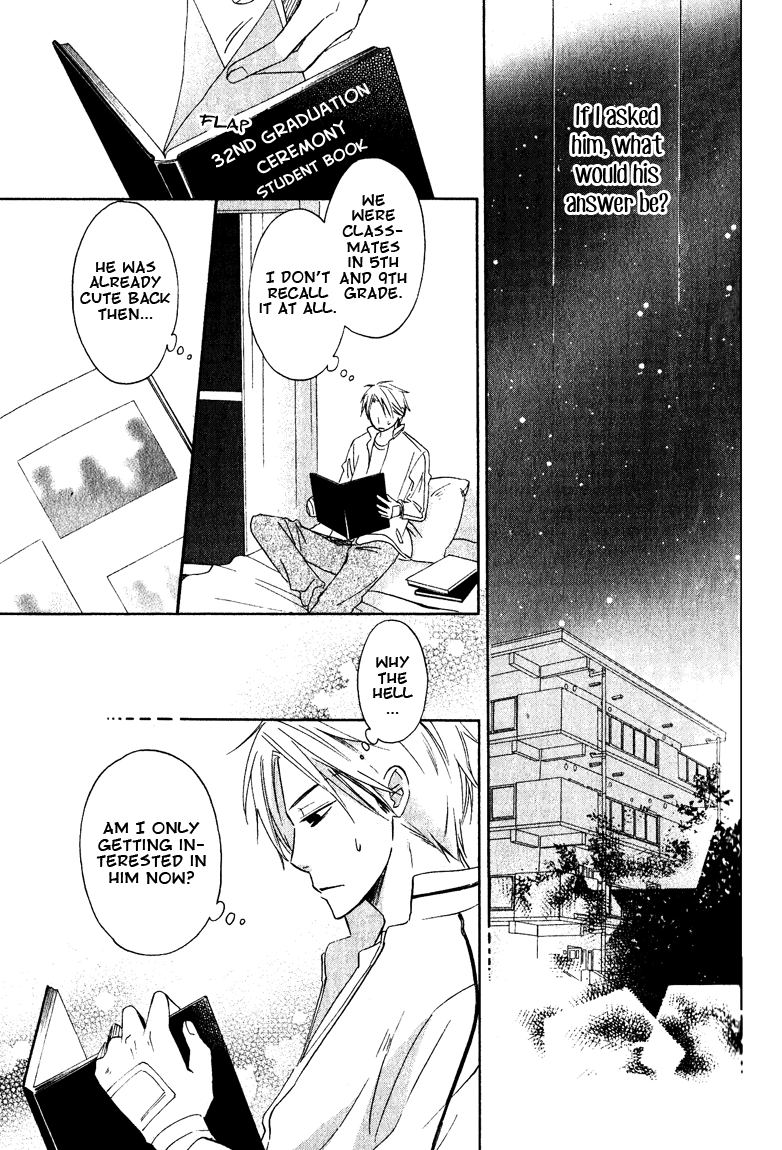 Read Hatsukoi Switch chapter 5 image 18 on Lezhin