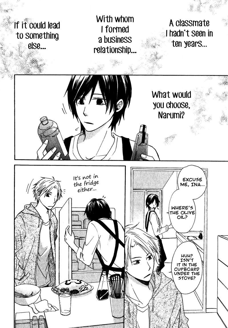 Read Hatsukoi Switch chapter 5 image 19 on Lezhin