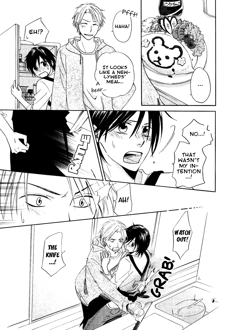 Read Hatsukoi Switch chapter 5 image 20 on Lezhin