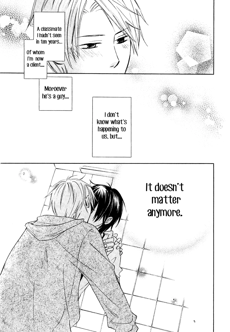 Read Hatsukoi Switch chapter 5 image 24 on Lezhin