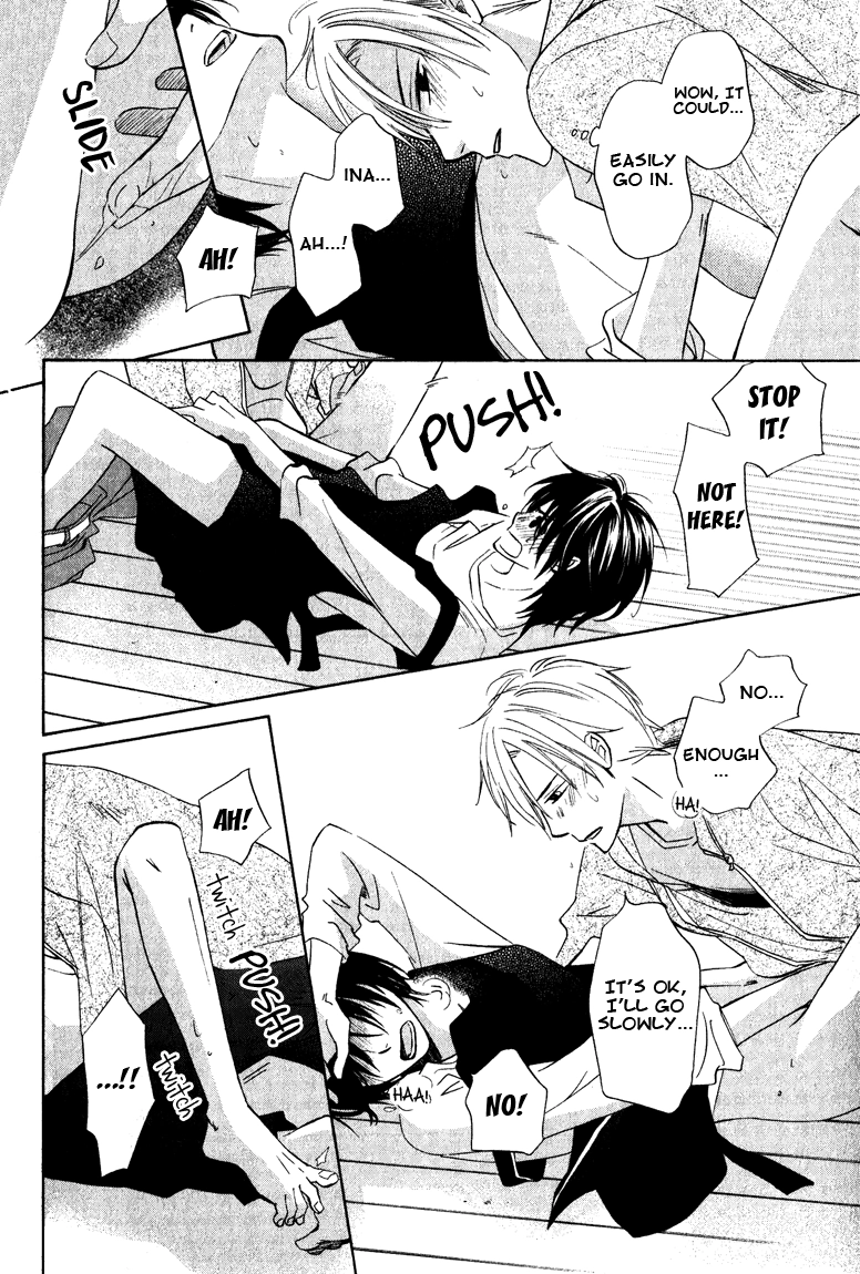 Read Hatsukoi Switch chapter 5 image 27 on Lezhin