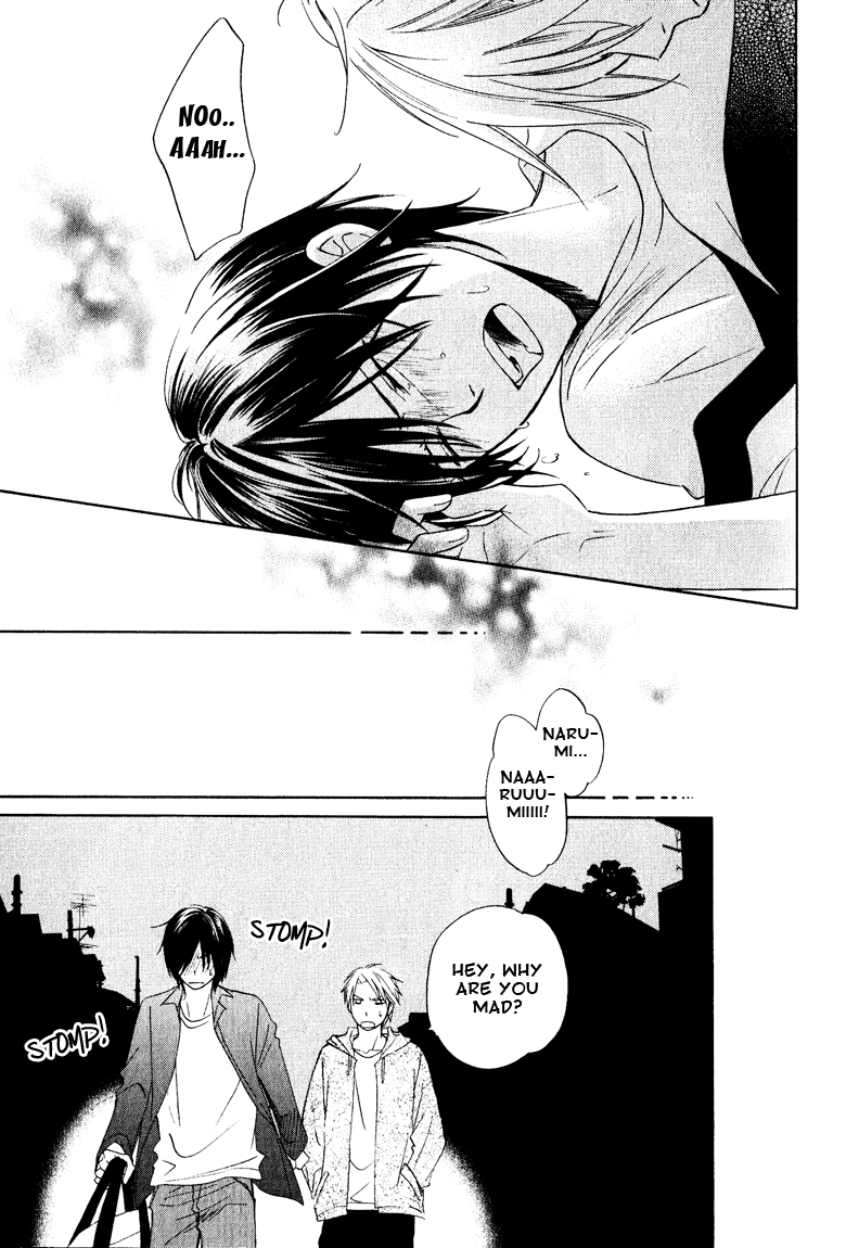 Read Hatsukoi Switch chapter 5 image 28 on Lezhin