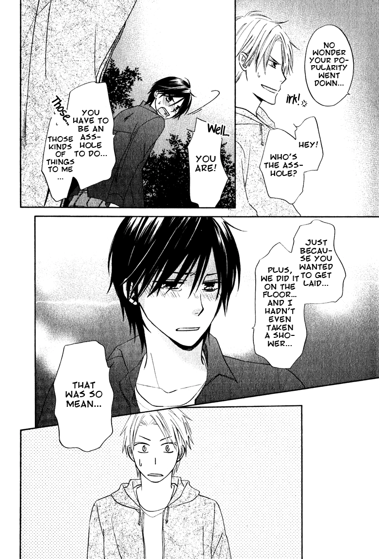 Read Hatsukoi Switch chapter 5 image 31 on Lezhin