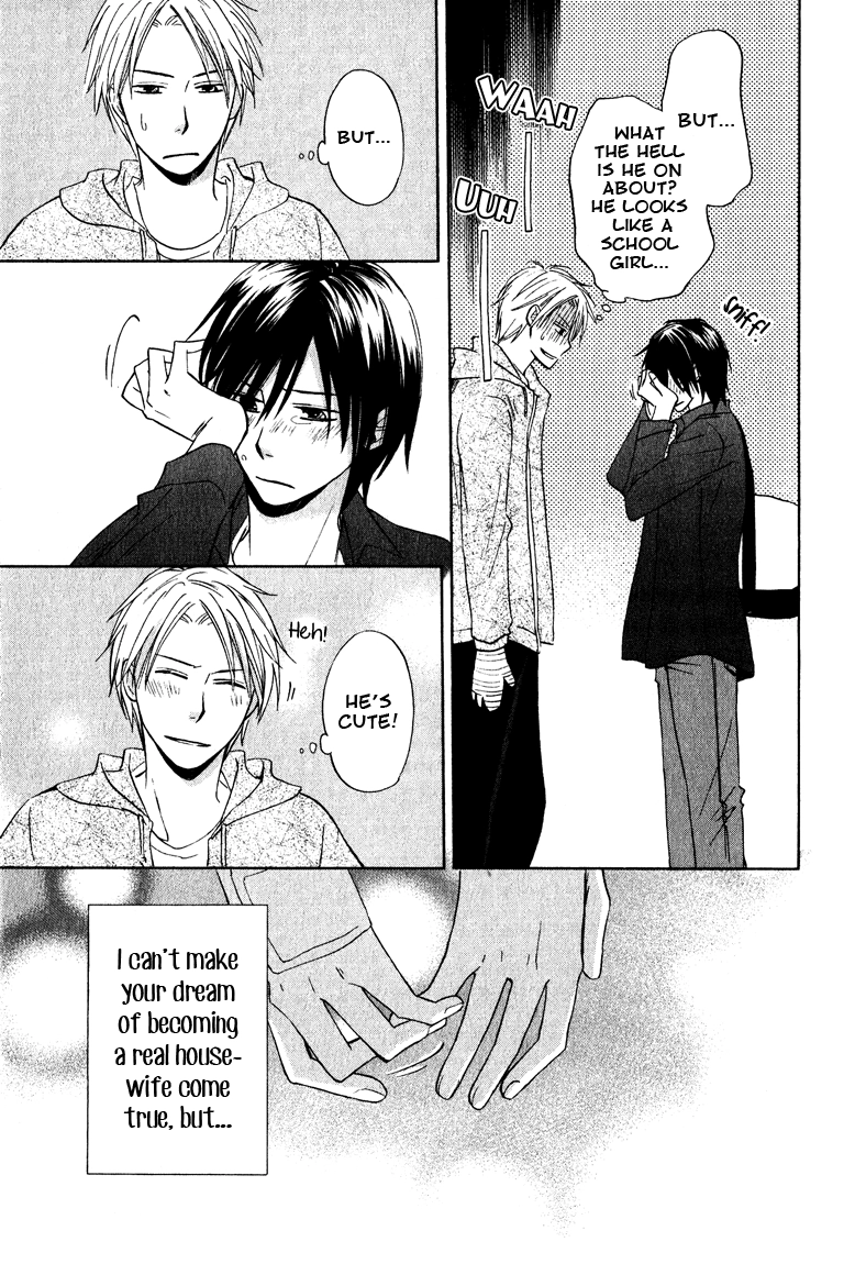 Read Hatsukoi Switch chapter 5 image 32 on Lezhin