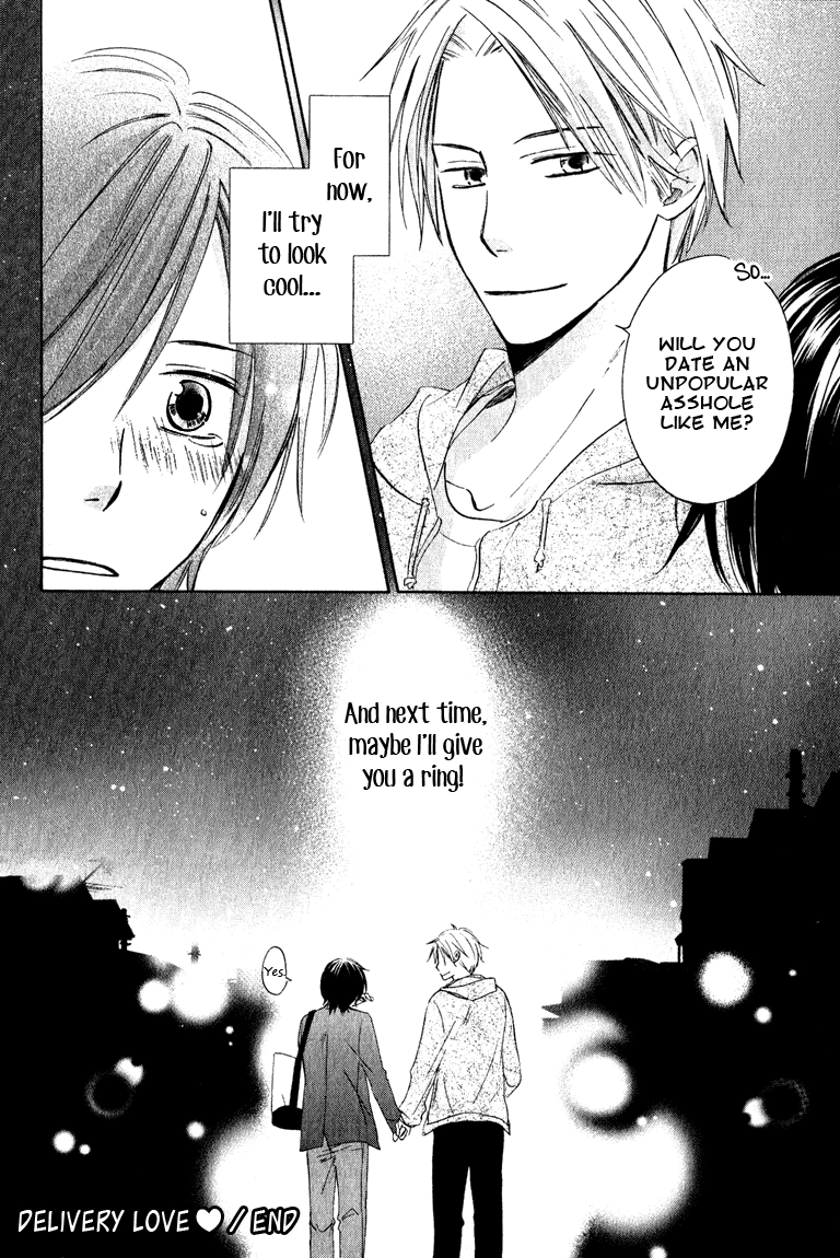 Read Hatsukoi Switch chapter 5 image 33 on Lezhin