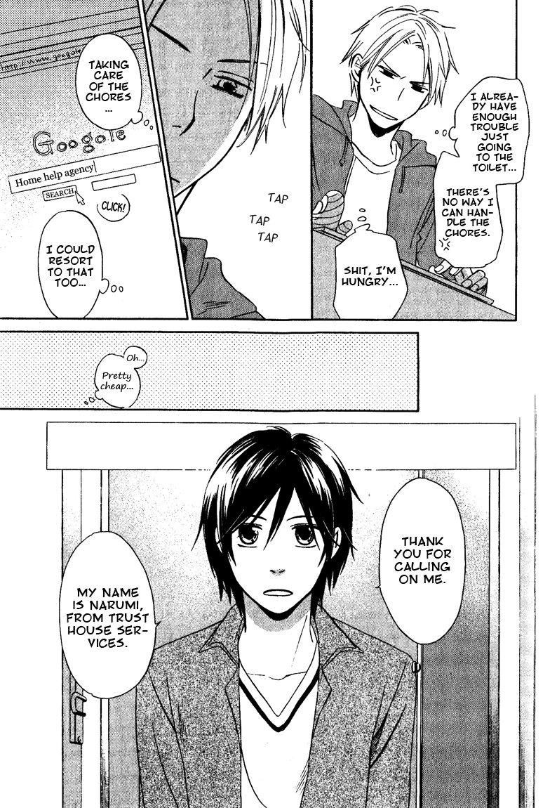 Read Hatsukoi Switch chapter 5 image 4 on Lezhin