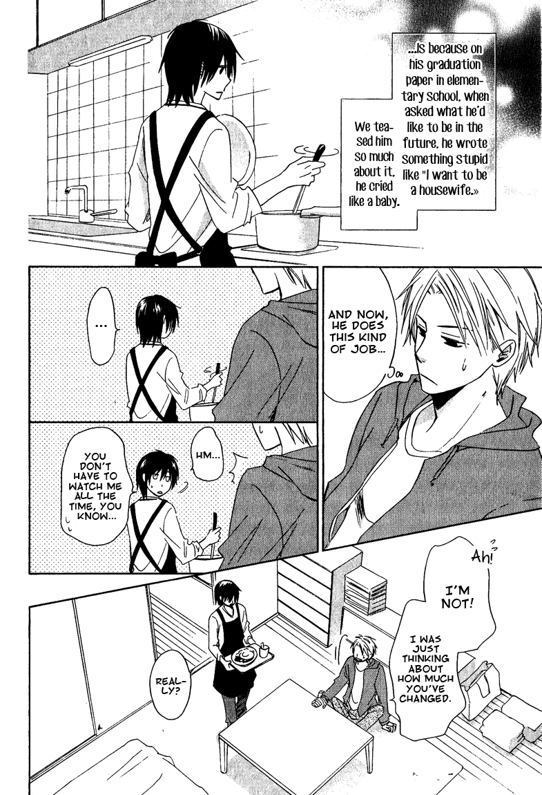Read Hatsukoi Switch chapter 5 image 7 on Lezhin