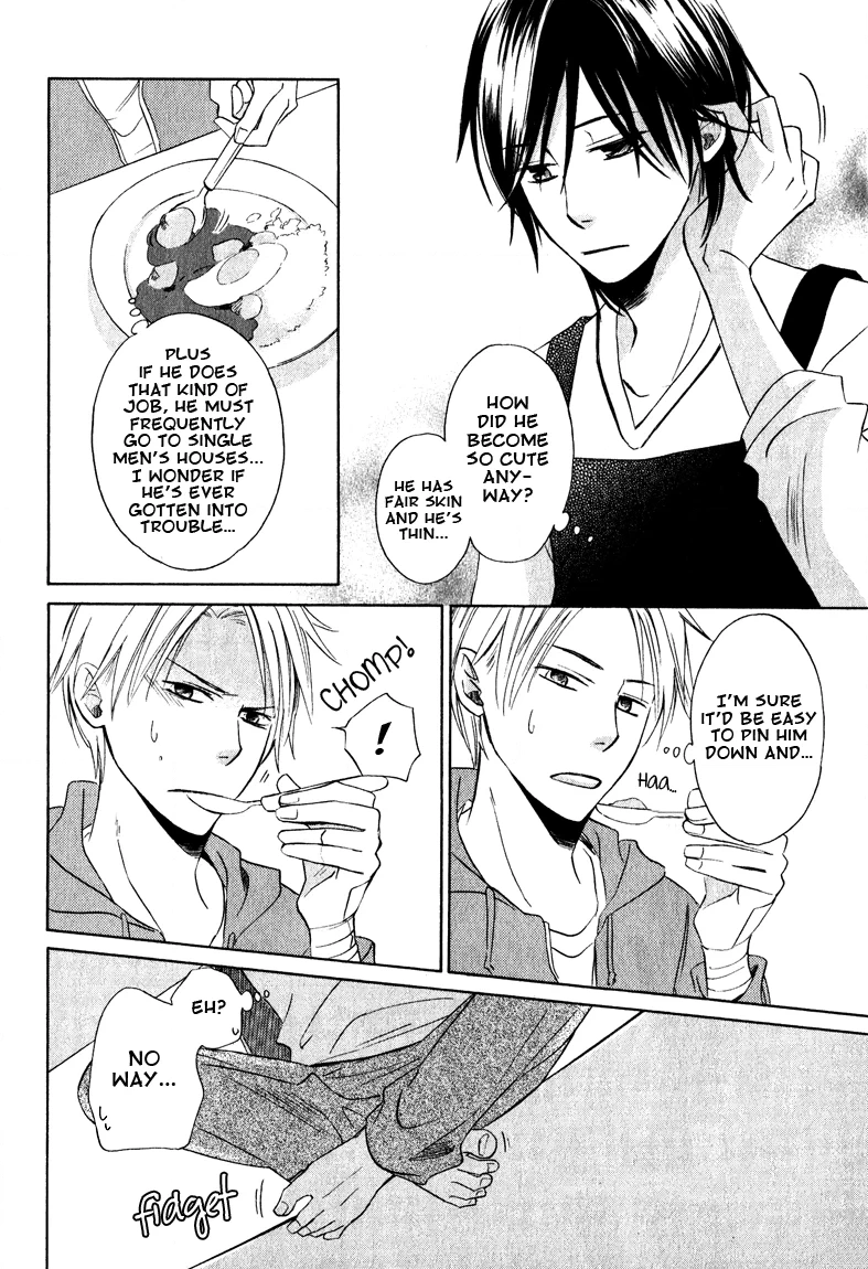 Read Hatsukoi Switch chapter 5 image 9 on Lezhin