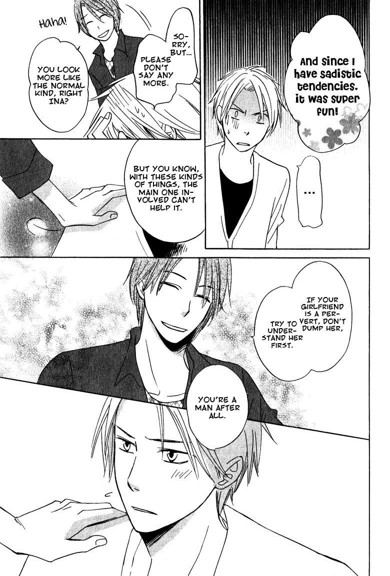 Read Hatsukoi Switch chapter 6 image 10 on Lezhin