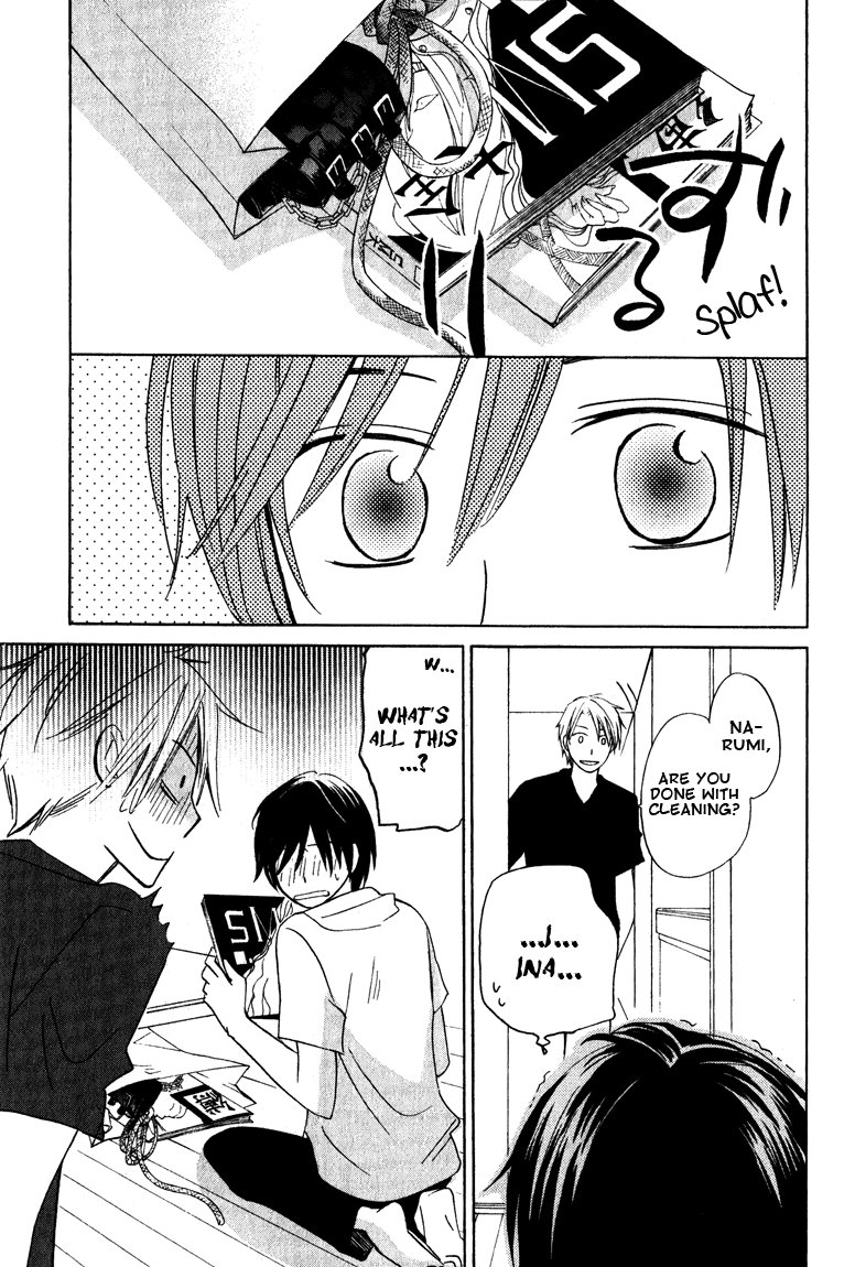 Read Hatsukoi Switch chapter 6 image 12 on Lezhin