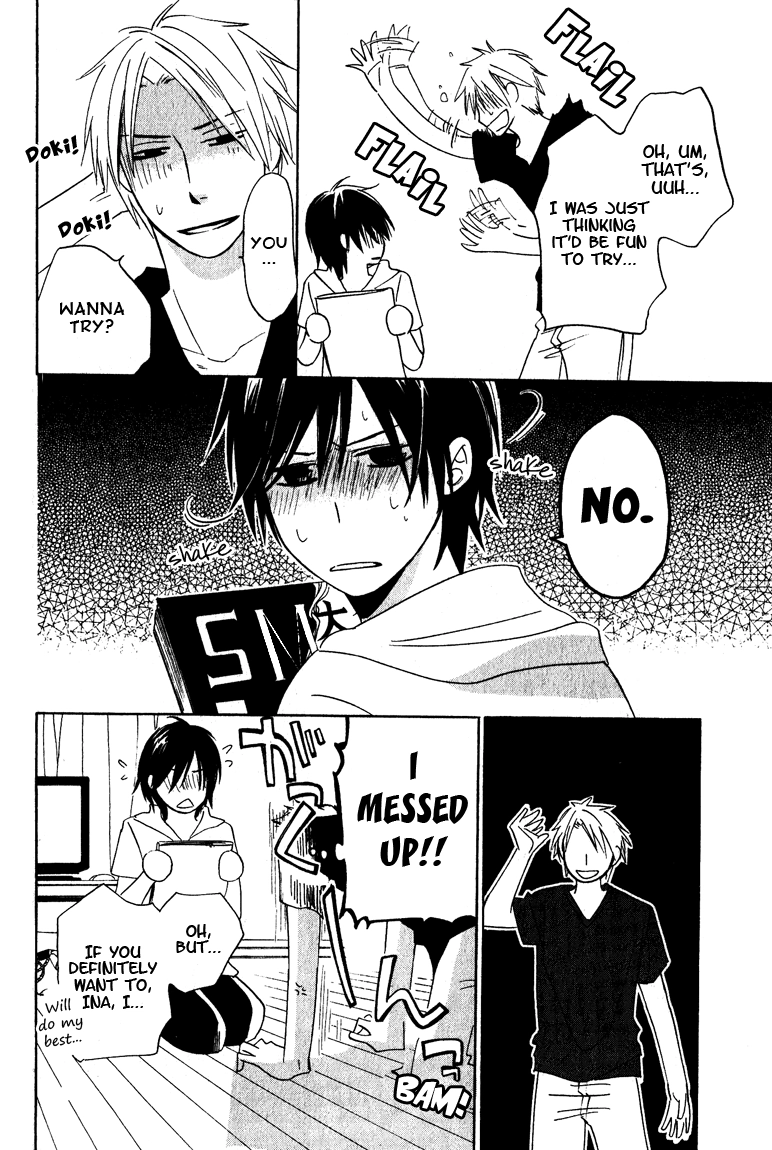 Read Hatsukoi Switch chapter 6 image 13 on Lezhin