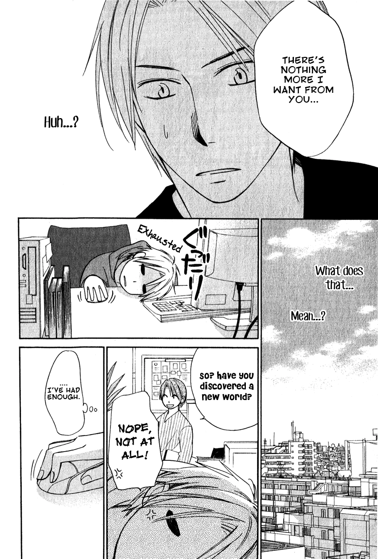Read Hatsukoi Switch chapter 6 image 15 on Lezhin