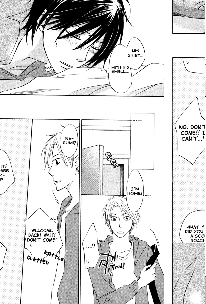 Read Hatsukoi Switch chapter 6 image 19 on Lezhin